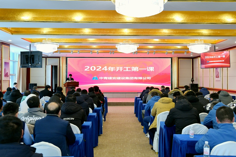 微信图片_20240220145206.jpg