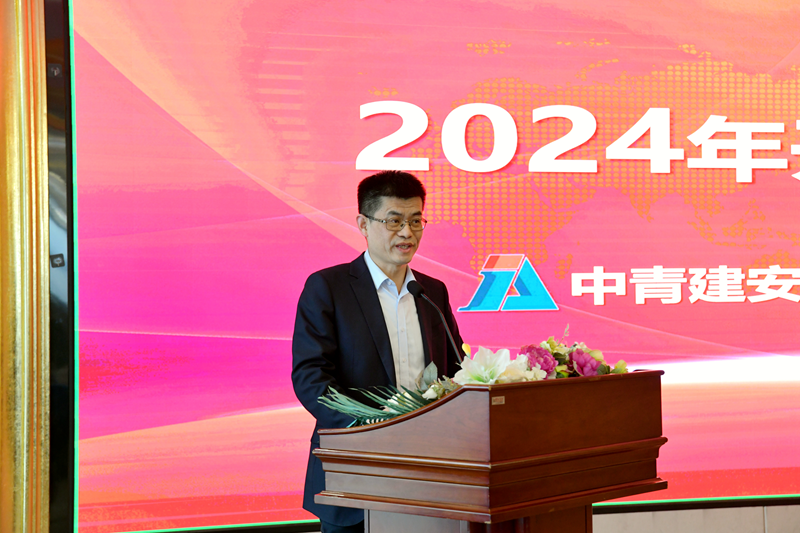微信图片_20240220144541.png