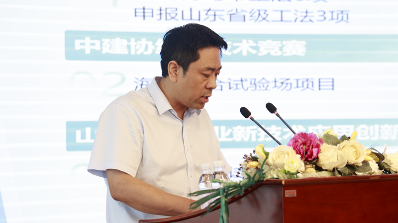 6王晓平.png