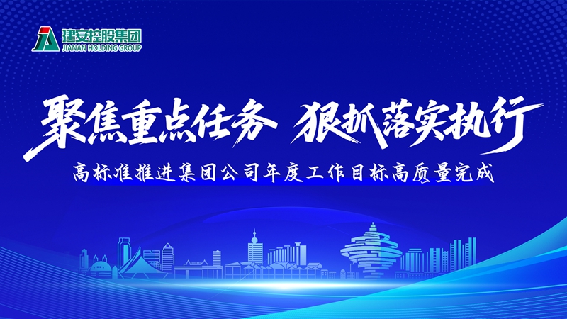 微信图片_20250718093641_副本.jpg
