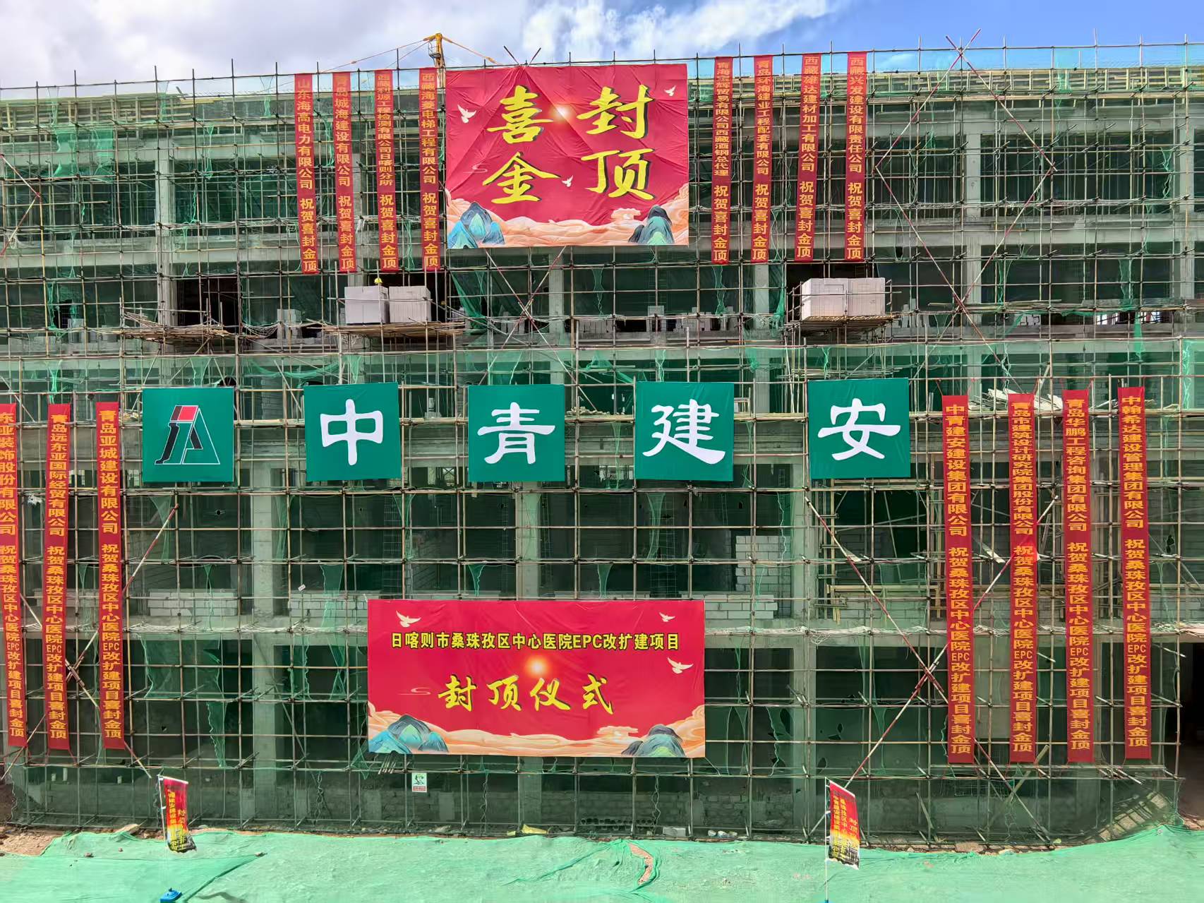 微信图片_20250716104715.jpg