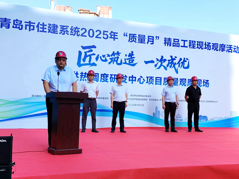 微信图片_20250911085108_1286_50.png