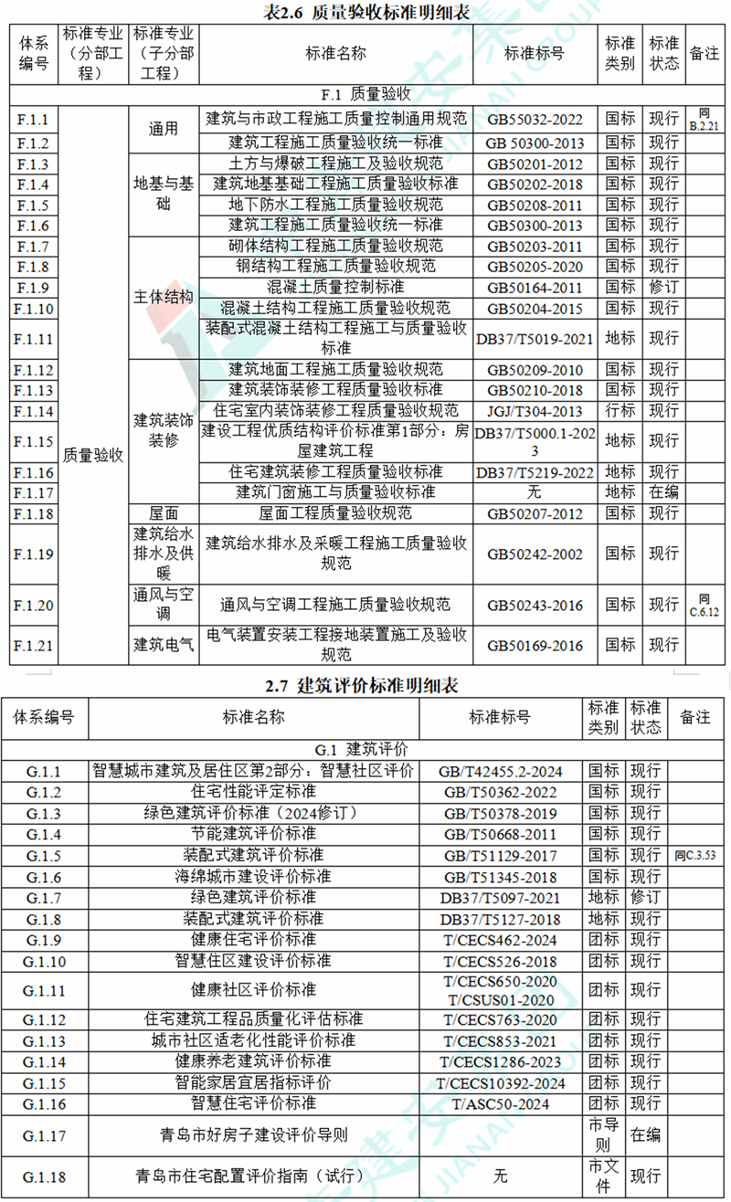 副本3.png