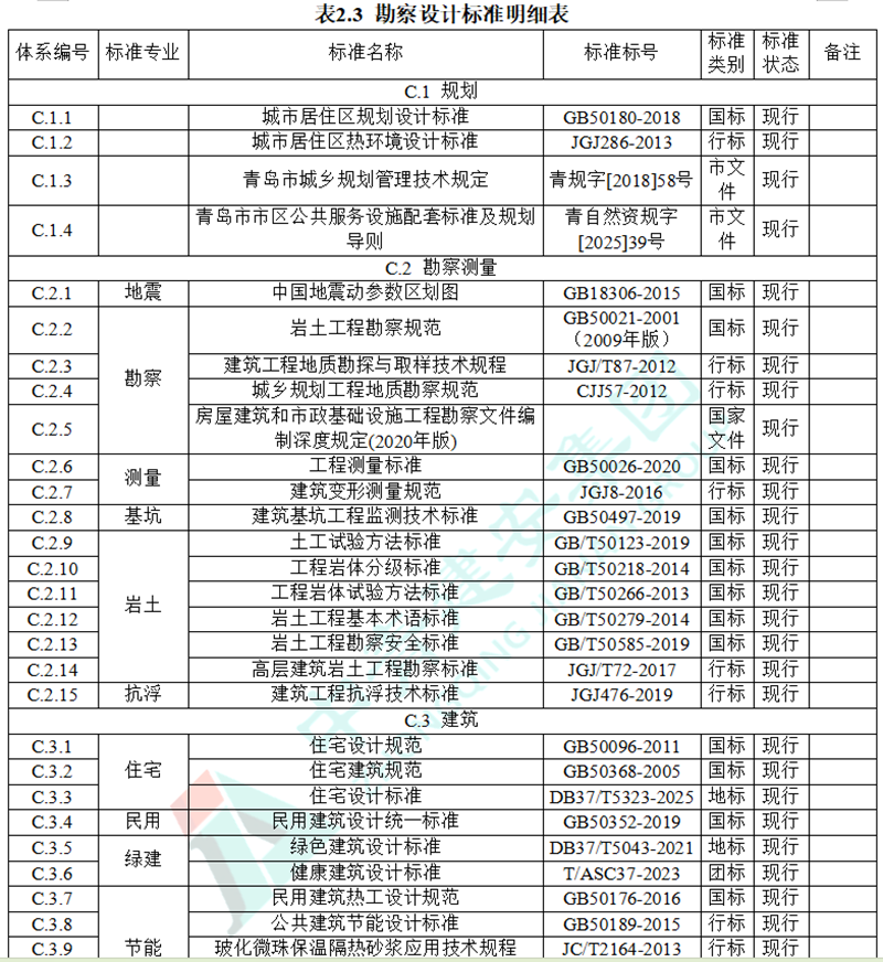 副本1.png