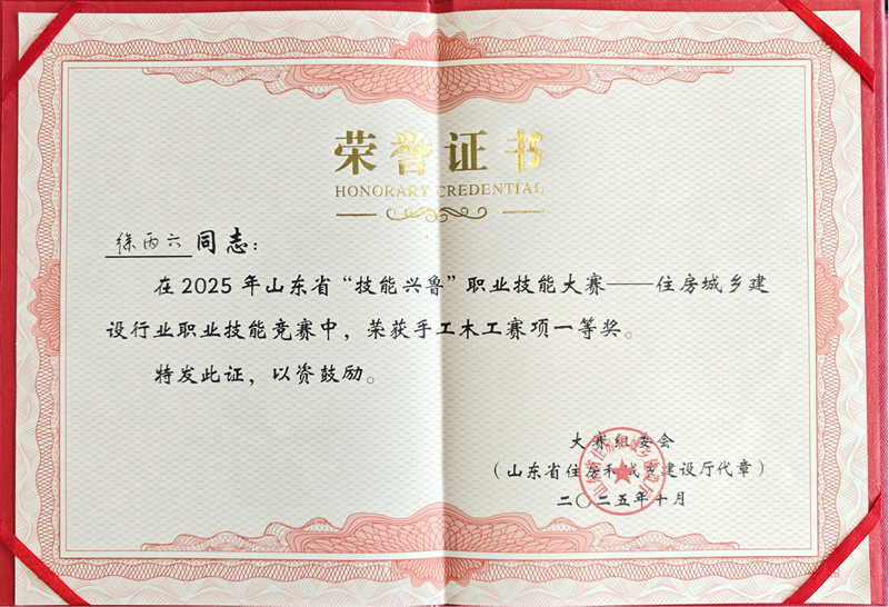 副本3.png 副本3.png