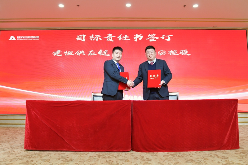 12肖金龙.JPG 12肖金龙.JPG