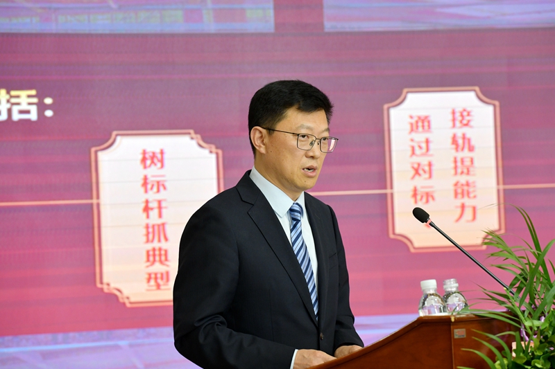 DSC_4199.JPG DSC_4199.JPG