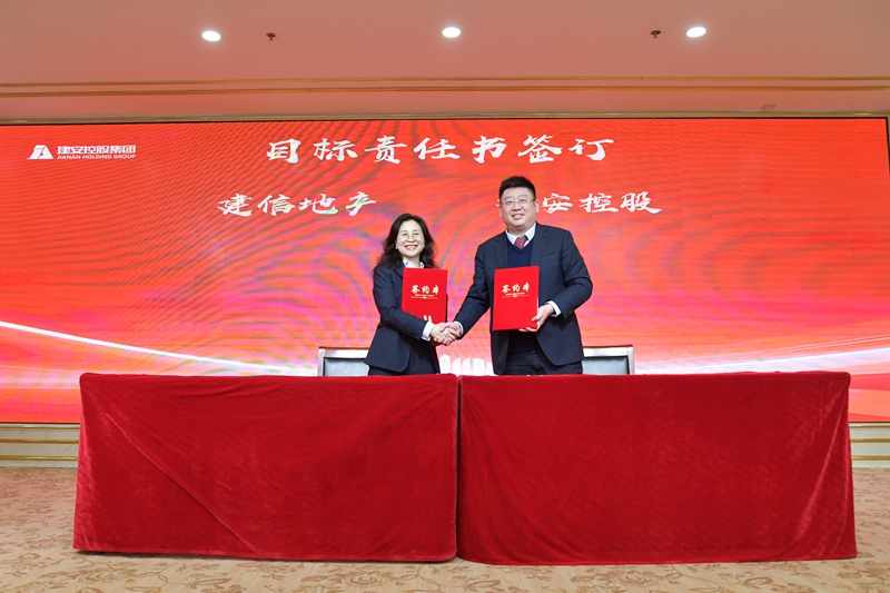 9潘婕.JPG 9潘婕.JPG