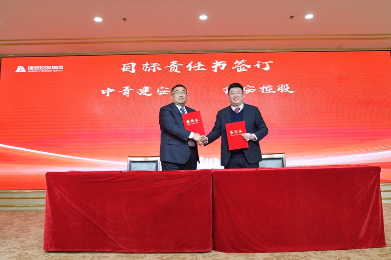 1况成强.JPG 1况成强.JPG