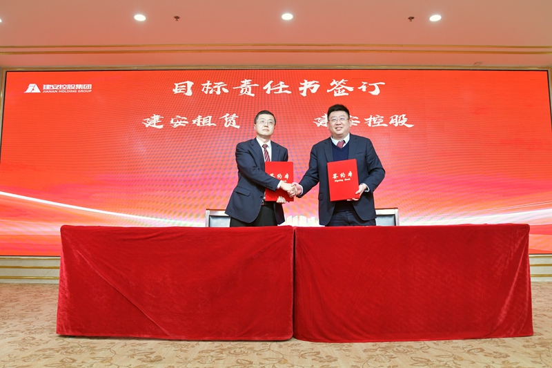 11张鹏.JPG 11张鹏.JPG