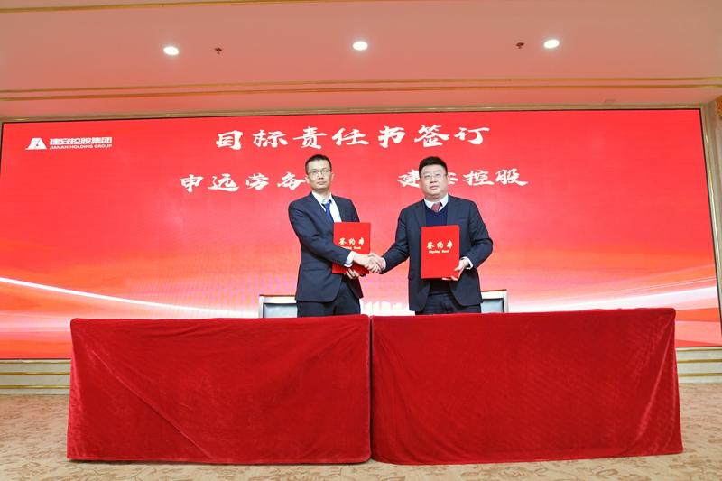 13惠中海.JPG 13惠中海.JPG