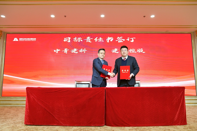 5朱衍涛.JPG 5朱衍涛.JPG