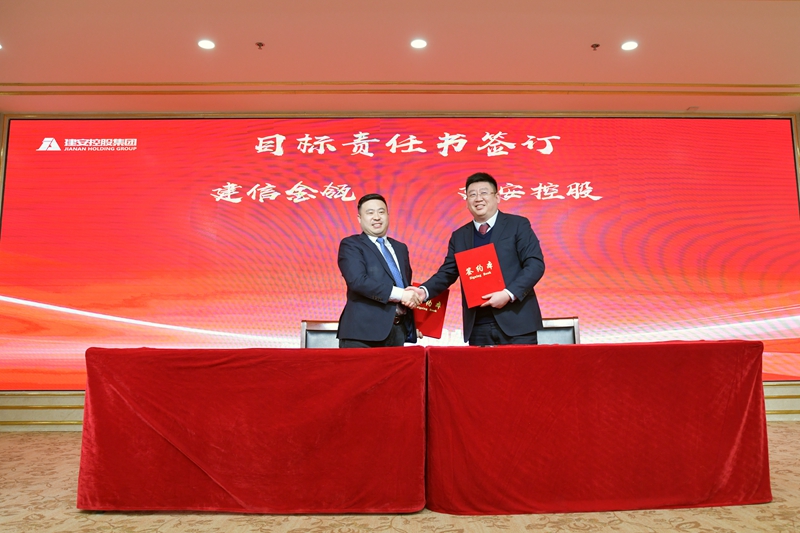 8刘杰.JPG 8刘杰.JPG