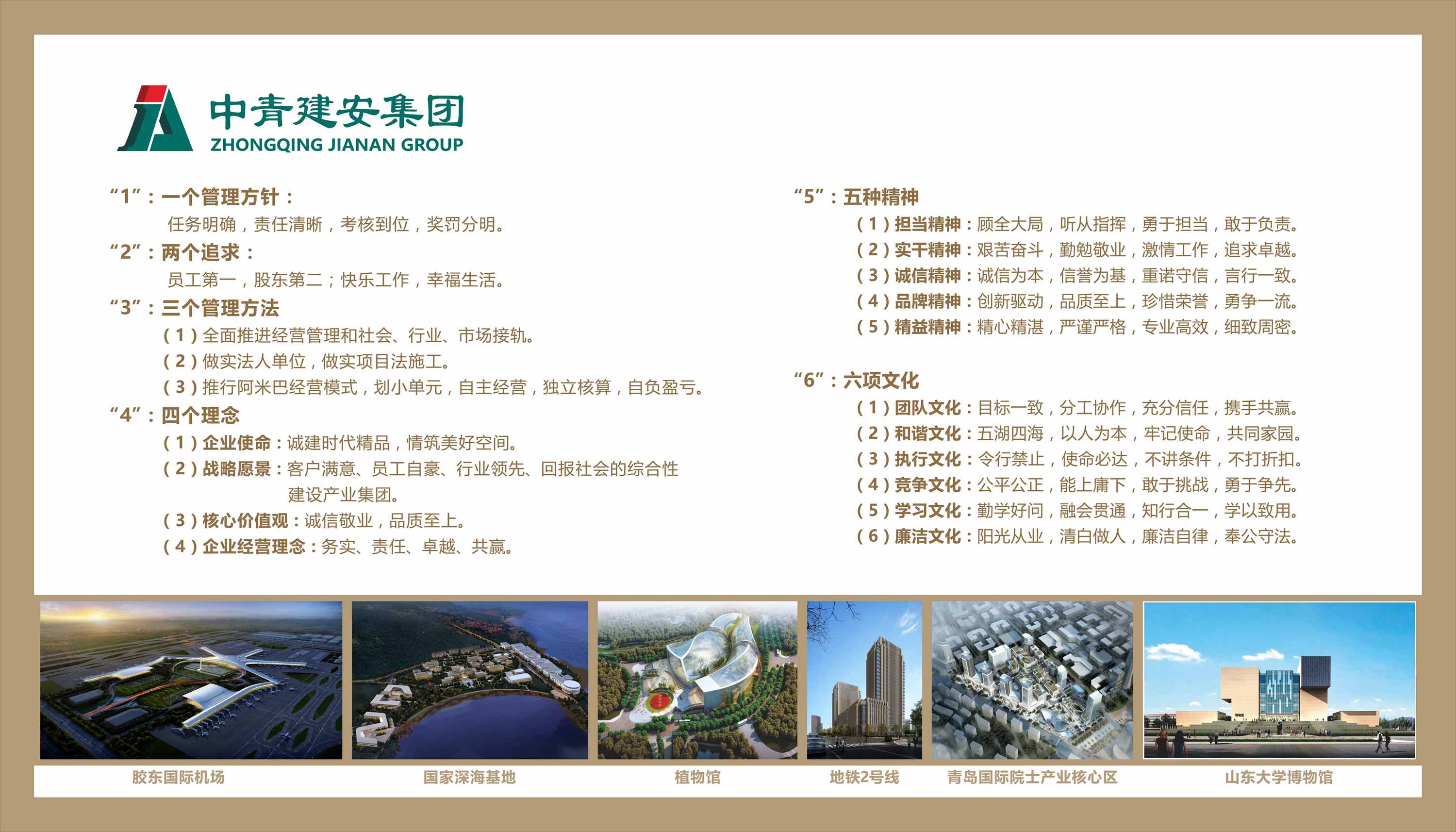 微信图片_20210827153856.jpg