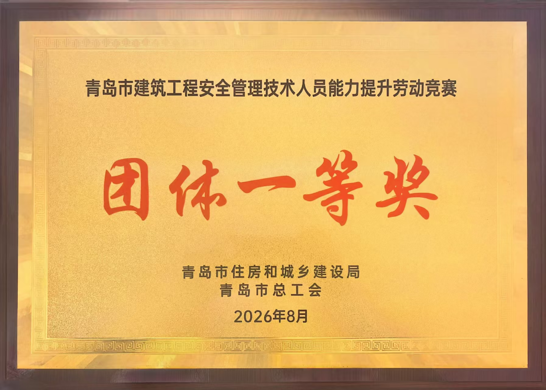 图片267.png